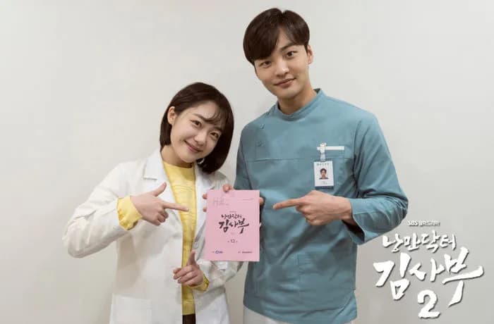 Kim Min-jae od koreańskich seriali do sławy. Jak on to zrobił?